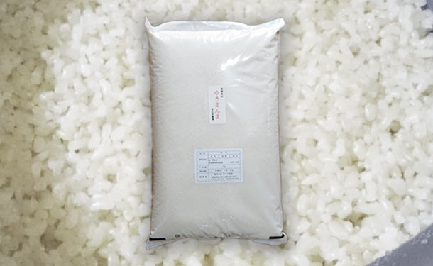 令和4年産「ゆきまんま　白米」10kg×2袋の通販｜Kuradashiでフードロス・食品ロス削減！