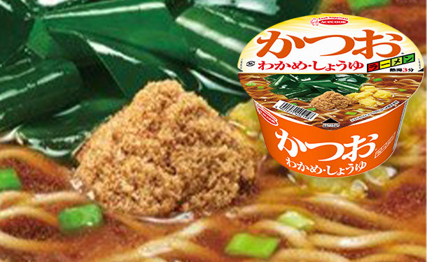 エースコック「かつおラーメン」24個の通販｜Kuradashiでフードロス・食品ロス削減！