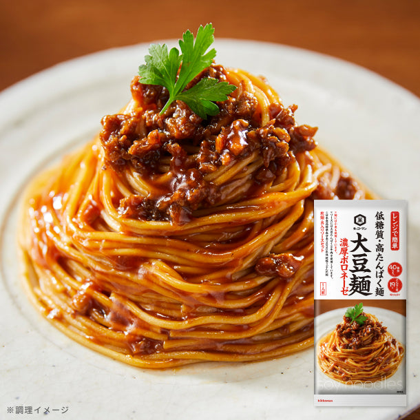 20本】14kgf（ゴールドフィルド） デザインチェーンネックレス 男女  