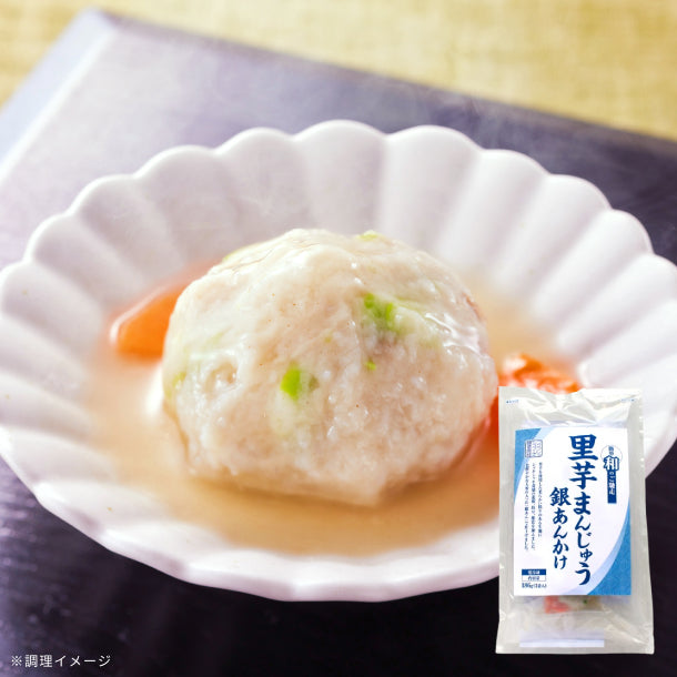 あんかり様 フジフレッシュフーズ「里芋まんじゅう銀あんかけ」186gのお得通販