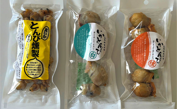 いかとんび3種詰め合わせ」計3袋の通販｜Kuradashiでフードロス・食品ロス削減！