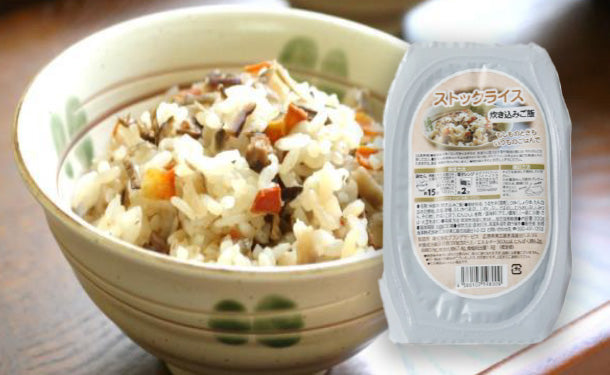ストックライス 炊き込みご飯」200g×24個の通販｜Kuradashiでフードロス・食品ロス削減！