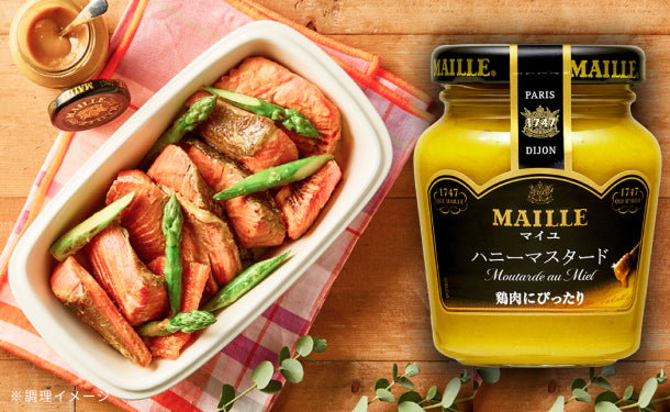 MAILLE ハニーマスタード120ｇ - 調味料・料理の素・油