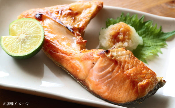 チリ産「銀鮭のカマ（大）」10切×2パックの通販｜Kuradashiでフードロス・食品ロス削減！