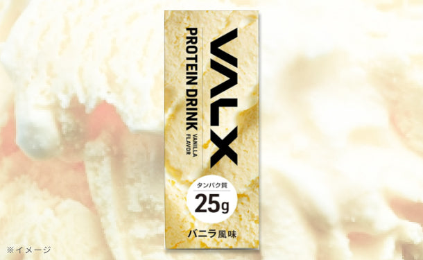 VALX「PROTEIN DRINK プロテインドリンク バニラ風味」200ml×24本の 