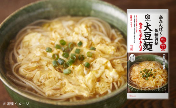 キッコーマン「大豆麺 香る生姜かきたま」120g×40食の通販｜Kuradashi