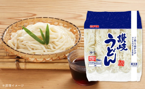 讃岐うどん（5食入）」10袋の通販｜Kuradashiでフードロス・食品ロス削減！