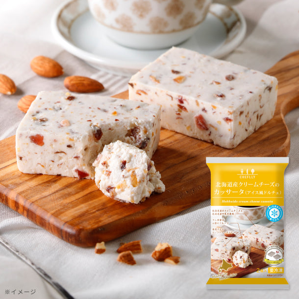 【定価18900円新品】チバ マッサージジェル バドガシュタインの貴石 マッサージチェア CHD-3820 - THRIVE（スライヴ）｜ 大東電機工業株式会社