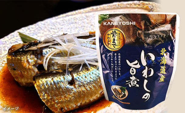 北海道産「いわしの旨煮」95g×24個の通販｜Kuradashiでフードロス・食品ロス削減！