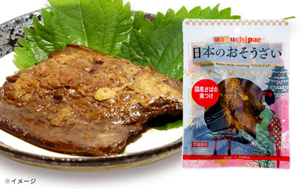 日本のおそうざい「国産さばの煮つけ」のお得通販｜Kuradashi(クラダシ