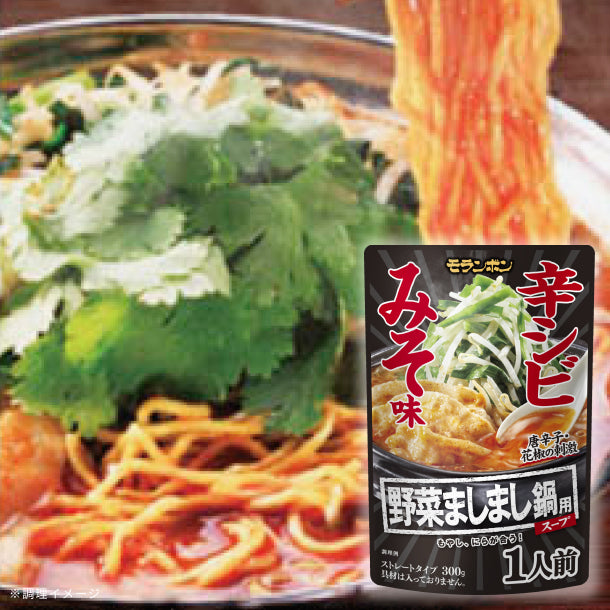 main01_2705.jpg?v=1739498620