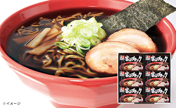 富山ブラックラーメン「いろは」醤油味12食（MR55P1289A）の通販｜Kuradashiでフードロス・食品ロス削減！