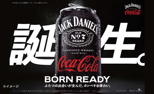 ジャックダニエル＆コカ・コーラ(350ml*48本セット) - ビール・洋酒
