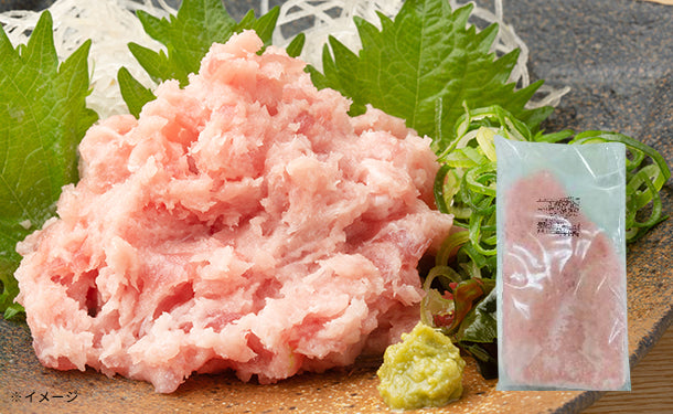 赤城水産「冷凍ねぎとろ」500g×5パックの通販｜Kuradashiでフードロス・食品ロス削減！