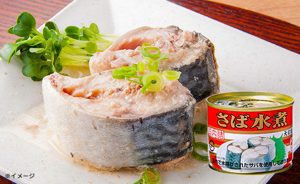 キョクヨー「さば水煮」190g×24缶の通販｜Kuradashiでフードロス・食品