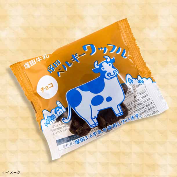 main01_4948964e-1d0a-46e9-8559