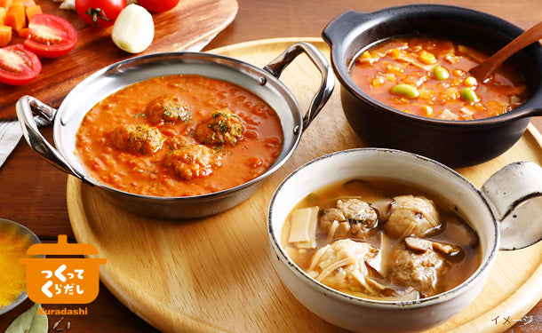 つくってKuradashi「3種の冷凍スープ」計9食の通販｜Kuradashiでフードロス・食品ロス削減！