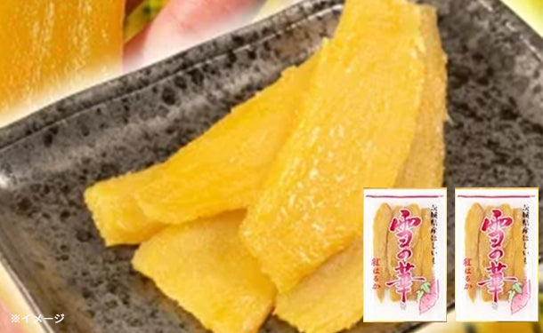 茨城県産「干し芋」100g×8パックの通販｜Kuradashiでフードロス・食品