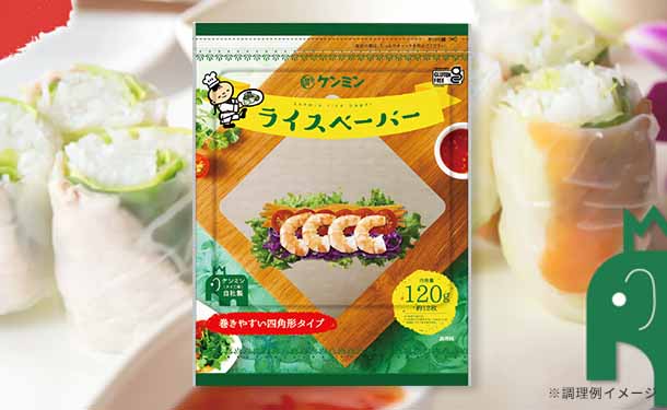 ケンミン食品「ライスペーパー」120g×20袋の通販｜Kuradashiでフードロス・食品ロス削減！