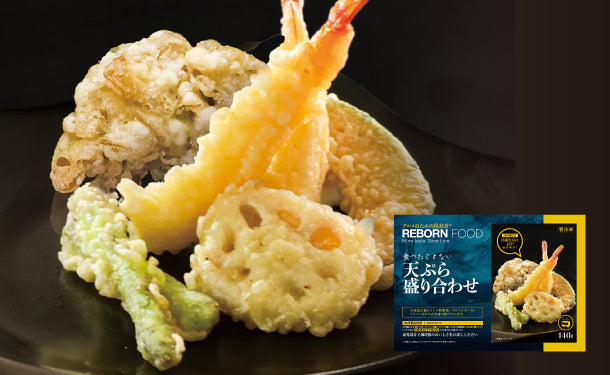 REBORNFOOD　天ぷら盛り合わせ」5品×6パックの通販｜Kuradashiでフードロス・食品ロス削減！
