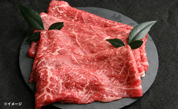 佐賀牛 モモステーキ 約100g×3 (計300g) 牛肉 牛モモ