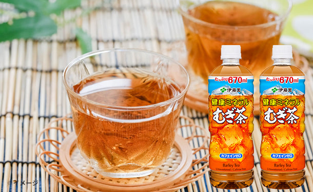 伊藤園「健康ミネラル麦茶」670ml×48本の通販｜Kuradashiでフードロス