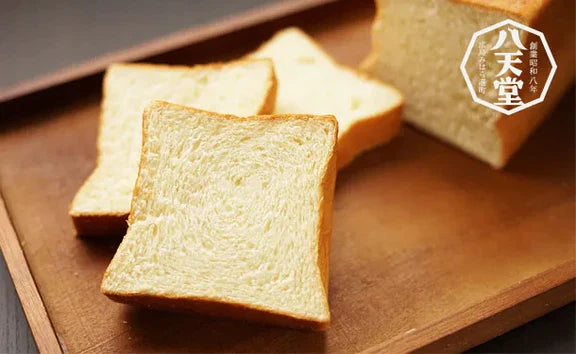 八天堂「食パンプレーン8斤入り」のお得通販｜Kuradashi(クラダシ)で