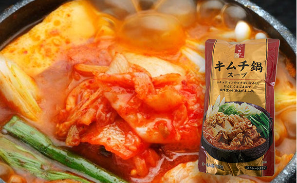 きむちの鍋 出品 仁の蔵 キムチ鍋スープ」750gのお得通販｜Kuradashi(クラダシ)で