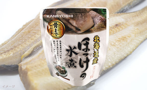 北海道産「ほっけの水煮」80g×24個の通販｜Kuradashiでフードロス・食品ロス削減！