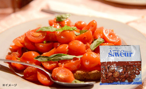 セミドライトマト　チェリー1/2カット」500g×10袋の通販｜Kuradashiでフードロス・食品ロス削減！