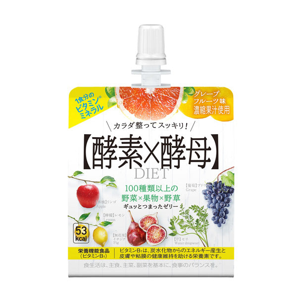 イースト×エンザイムダイエット ゼリー」150gのお得通販｜Kuradashi