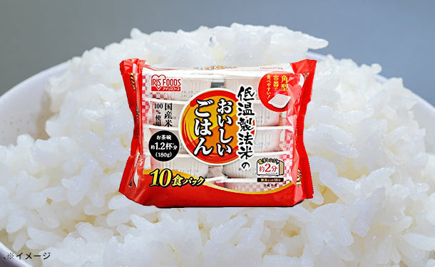 アイリスフーズ「低温製法米のおいしいごはん」180g×70パックの通販｜Kuradashiでフードロス・食品ロス削減！