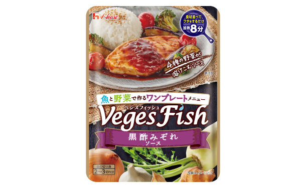 ハウス食品「VegesFish 黒酢みぞれソース」210g×24袋