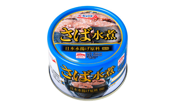 キョクヨー「さば水煮」160g×24缶