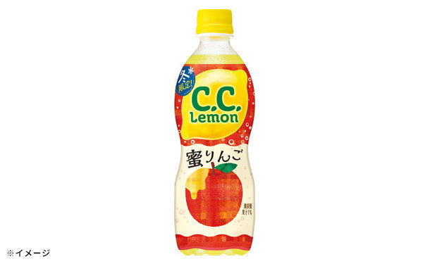 サントリー「CCレモン 蜜りんご 」500ml×24本
