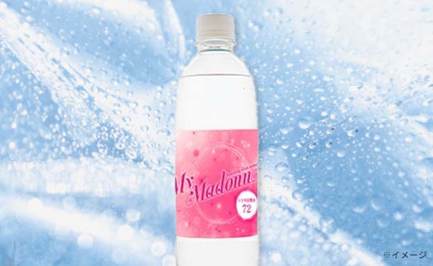 九州産「強炭酸高濃度シリカ水 マドンナ」500mlのお得通販｜Kuradashi