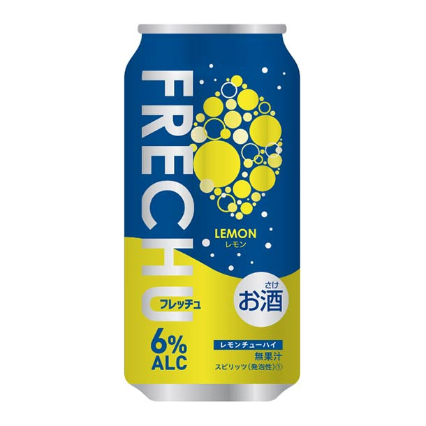 リシールチューハイ フレッチュレモン」500mlのお得通販｜Kuradashi