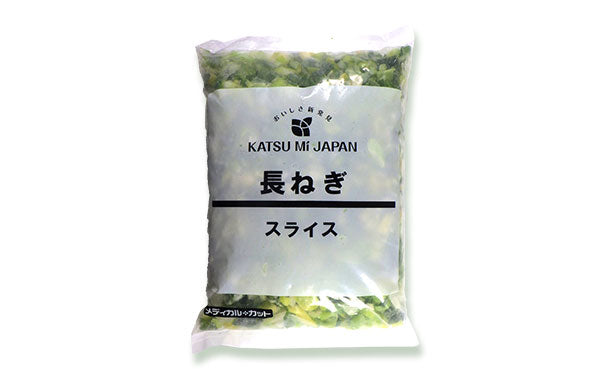 長ねぎスライス」1kgのお得通販｜Kuradashi(クラダシ)でフードロス