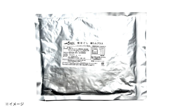 「レトルト鮭ほぐし 植たんプラス」500g×4袋