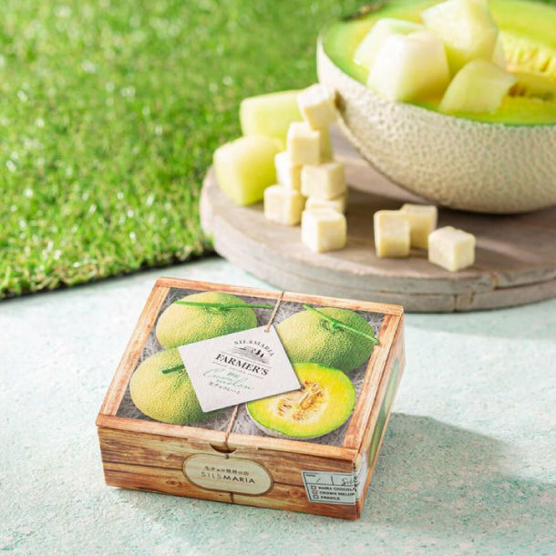 シルスマリア「静岡クラウンメロン」20粒のお得通販｜Kuradashi