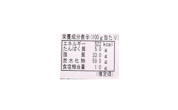 「揚げとうもろこし(塩味)」140g×10袋