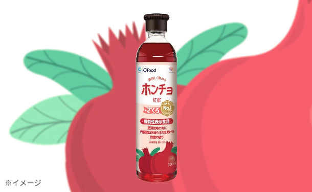 Ofood「ホンチョ（紅酢）ざくろ」900ml×12本の通販｜Kuradashiで