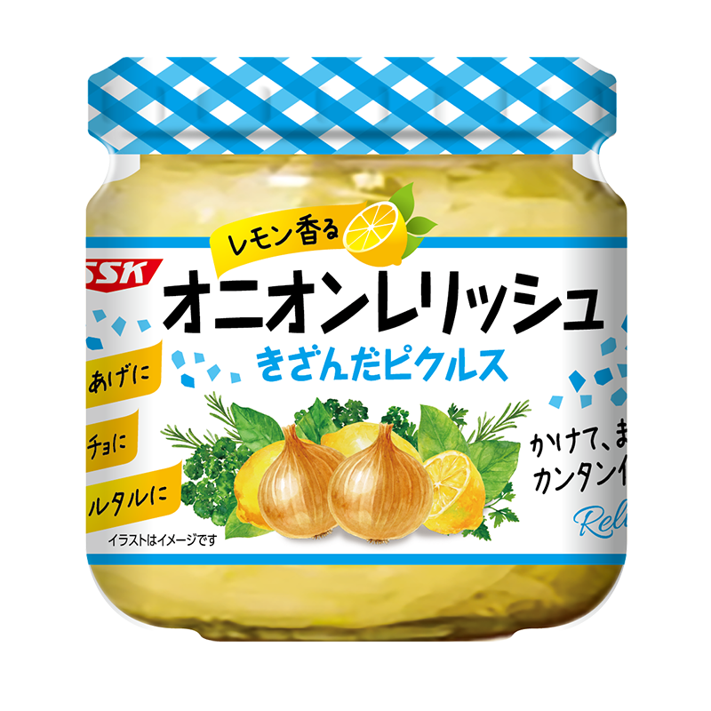 レモンとたまねぎそのまんま!