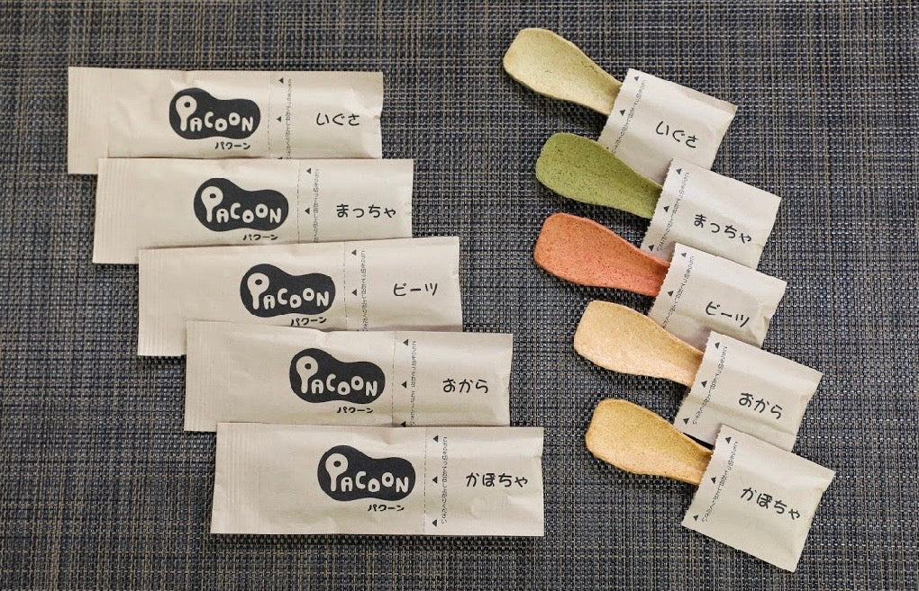 発明!おいしいスプーン。