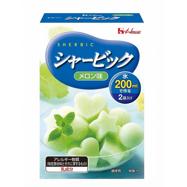 ハウス食品 シャービック メロン味 アイス　お菓子　アイスボックス　シャーベット ハウス食品「シャービック メロン味」のお得通販｜Kuradashi(クラダシ