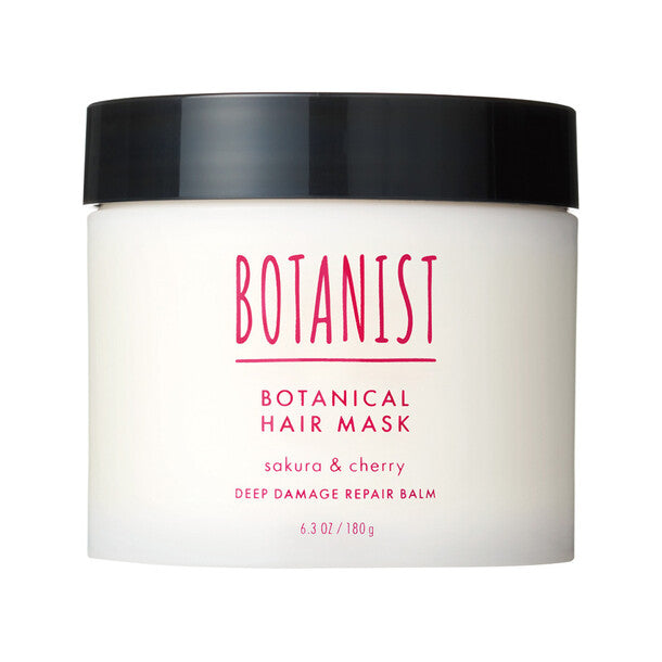 BOTANIST「ボタニカルヘアマスク ディープダメージリペアバーム サクラ