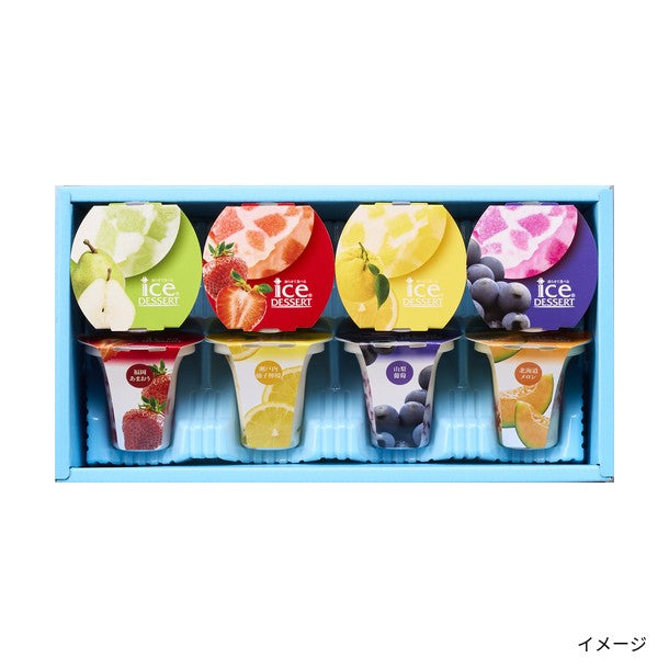 中島大祥堂「凍らせて食べる アイスデザート ～国産フルーツ入り～ 8号