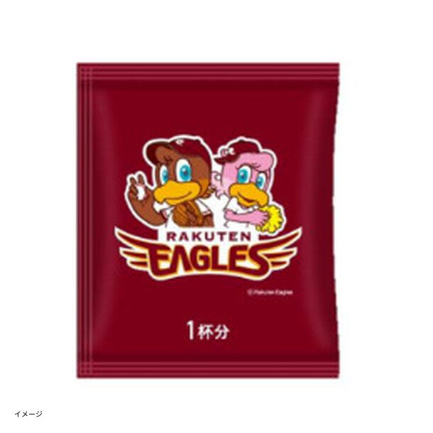 product_image_01_a_05da03ae-