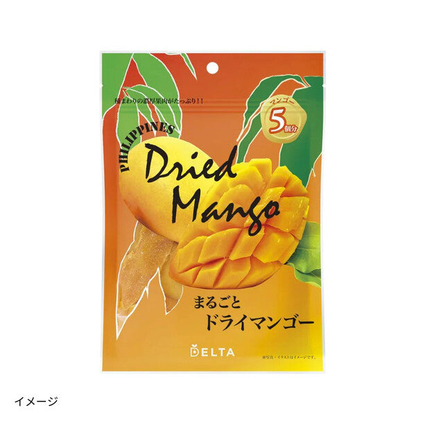 まるごとドライマンゴー」130gのお得通販｜Kuradashi(クラダシ)で