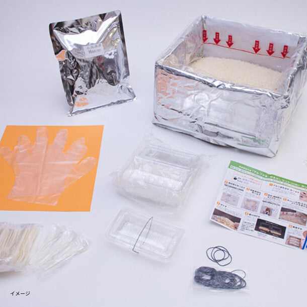 尾西食品「アルファ米炊き出しセット わかめご飯 50食分」のお得通販